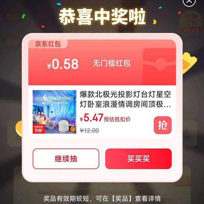 �����������38�ڻ�ӱ������߳�52Ԫ��� ��ʵ���0.58Ԫ ���߳�52Ԫ��� ��ʵ���0.58Ԫ