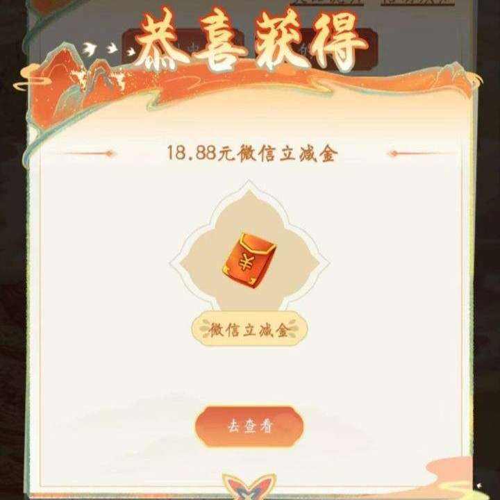 �й��������ζػͣ���΢��������ʵ���18.88 ʵ���18.88