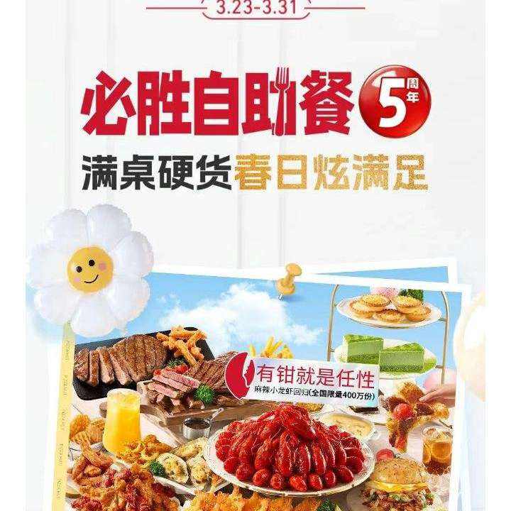 ��ʤ��5���꣬�����Ϳ��ֲ����ޣ���������0Ԫ��ѳ� ��������0Ԫ��ѳ�