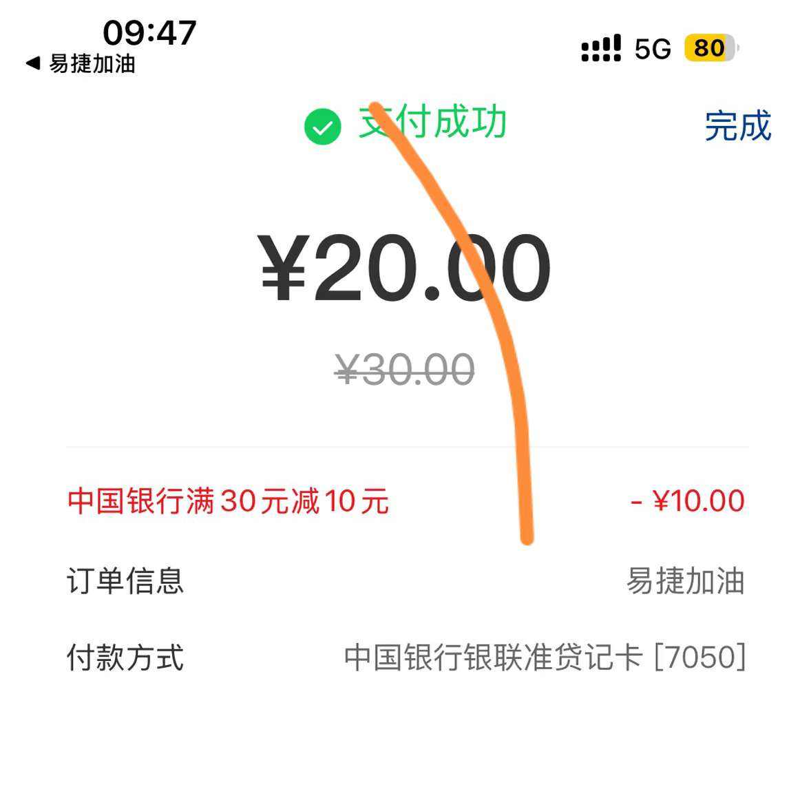 ����������/�仰�ѵ�30-10���ٶ�ߣ�� ����/�仰�ѵ�30-10���ٶ�ߣ��