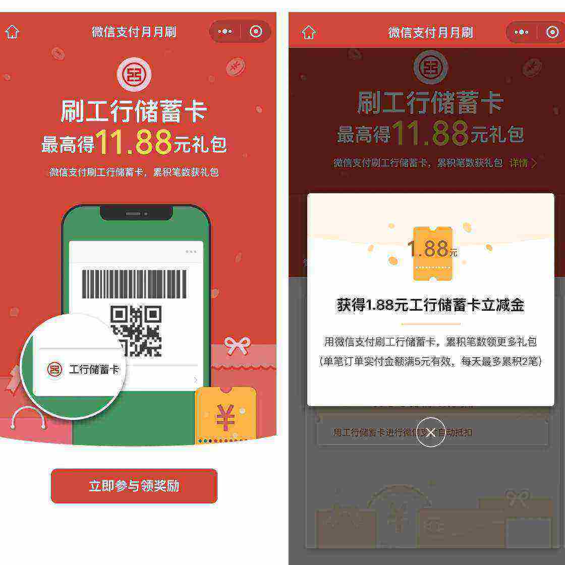 ������������ˢ�����ߵ�12΢�����������ߵ�12΢��������