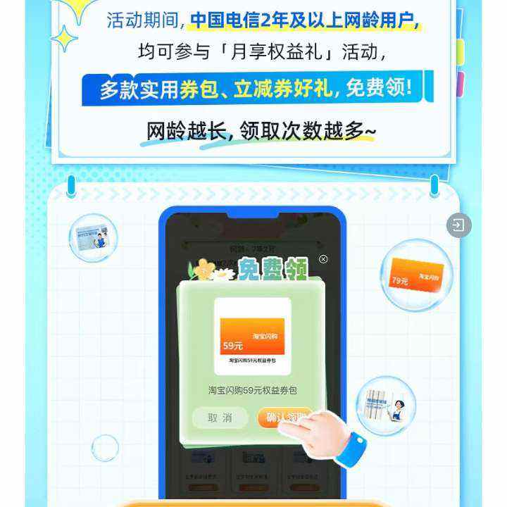 �й����Ų����䣬����Ȩ����� ����Ȩ�����