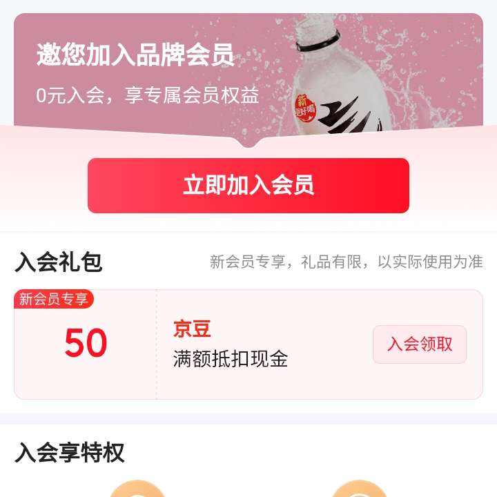 ����Ԫ��ɭ�����50��������ҳ�������ֳ龩�����1000���� ���50��������ҳ�������ֳ龩�����1000����