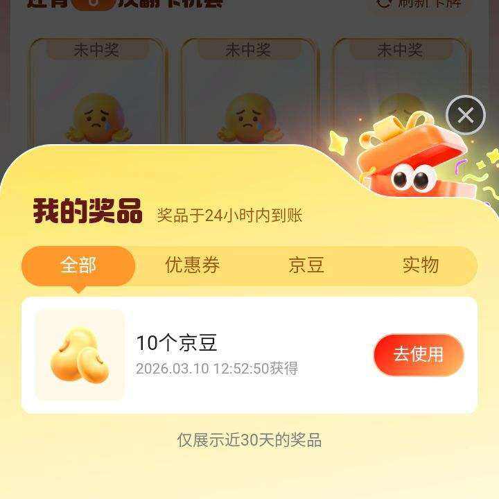 ���������᳡ �������Ƴ龩��/�Ż�ȯ/ʵ��ȸ�����ʵ��þ��� �������Ƴ龩��/�Ż�ȯ/ʵ��ȸ�����ʵ��þ���