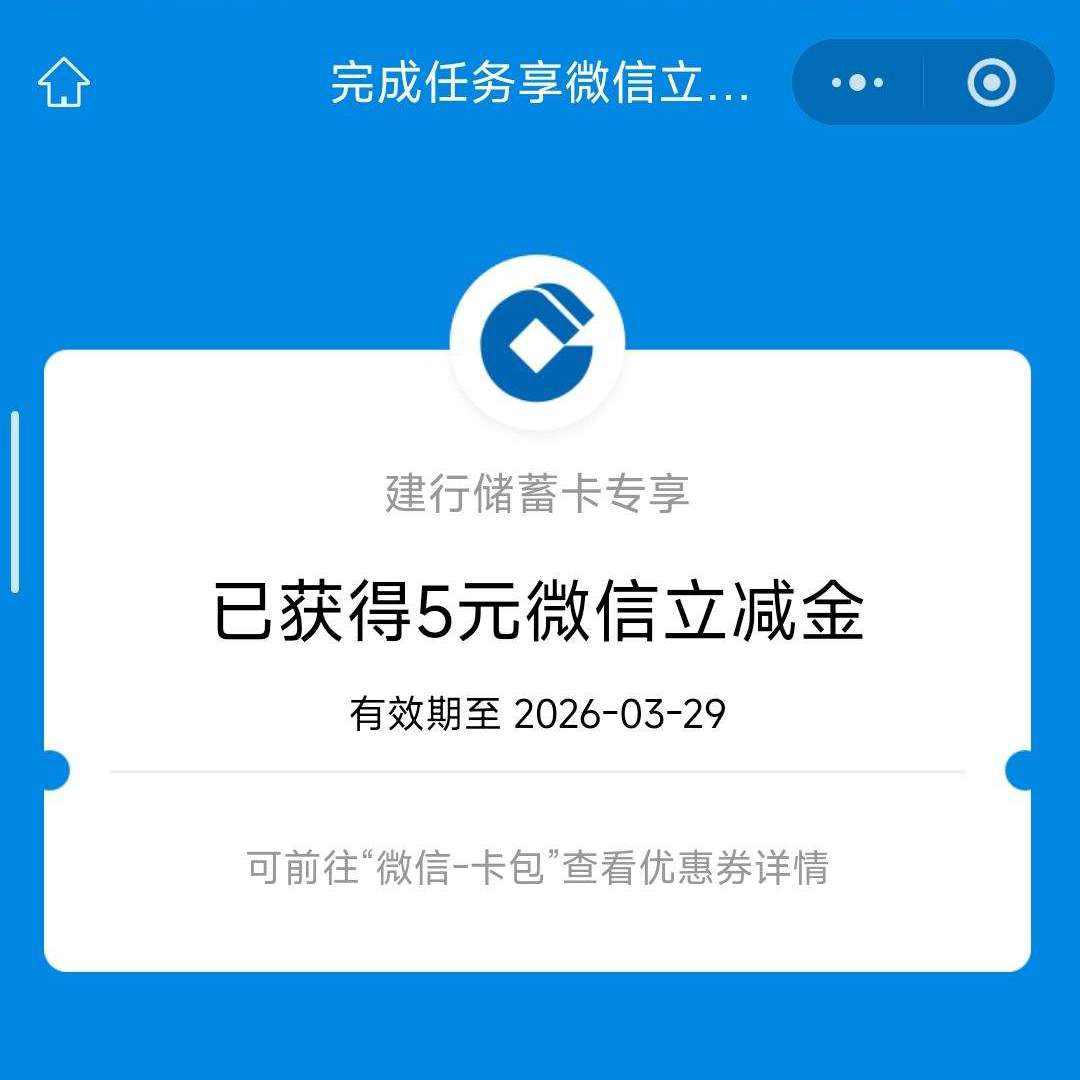 �������о�ϲä�У���5Ԫ΢�������� ��5Ԫ΢��������