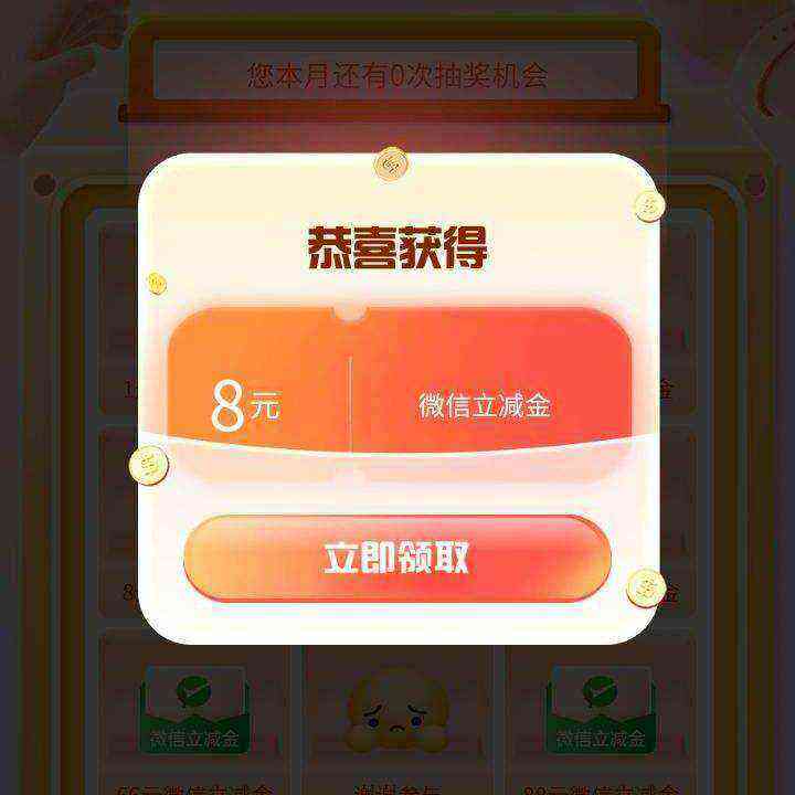 ȫ������������1�ֹ�8Ԫ�Ȳ�ͬ���΢�������� ʵ���8Ԫ΢��������