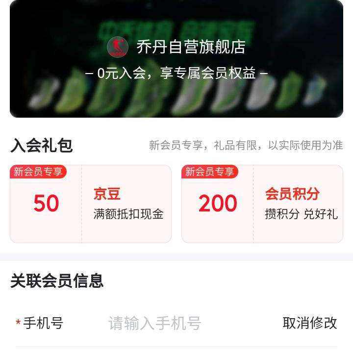 ���� �ǵ���Ӫ�콢�� ������̻�Ա����50���� ������̻�Ա����50����