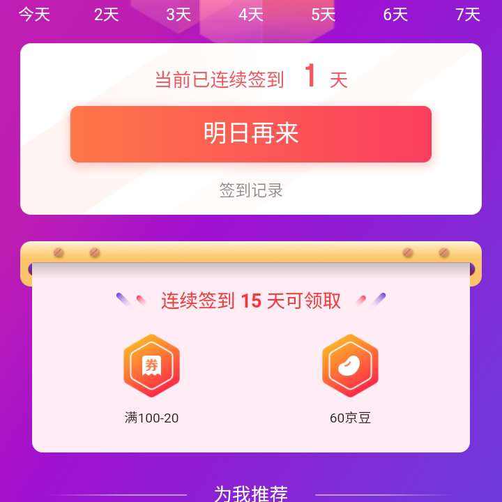 ���� ����ʿ�ٷ��콢�� ����ǩ����60���� ����ǩ����60����