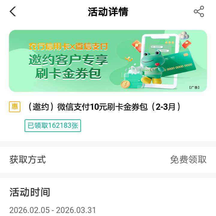 ũҵ���������10Ԫ΢��������    �����10Ԫ΢��������