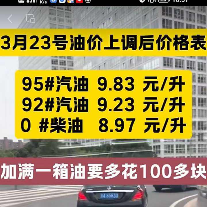 �ͼ�ȫ�����9Ԫʱ������ȡ���͸������ܣ���������50Ԫ    ��������50Ԫ