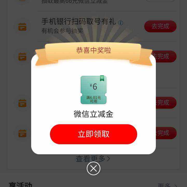 ��������������������ջݰ� ��������6    ������6