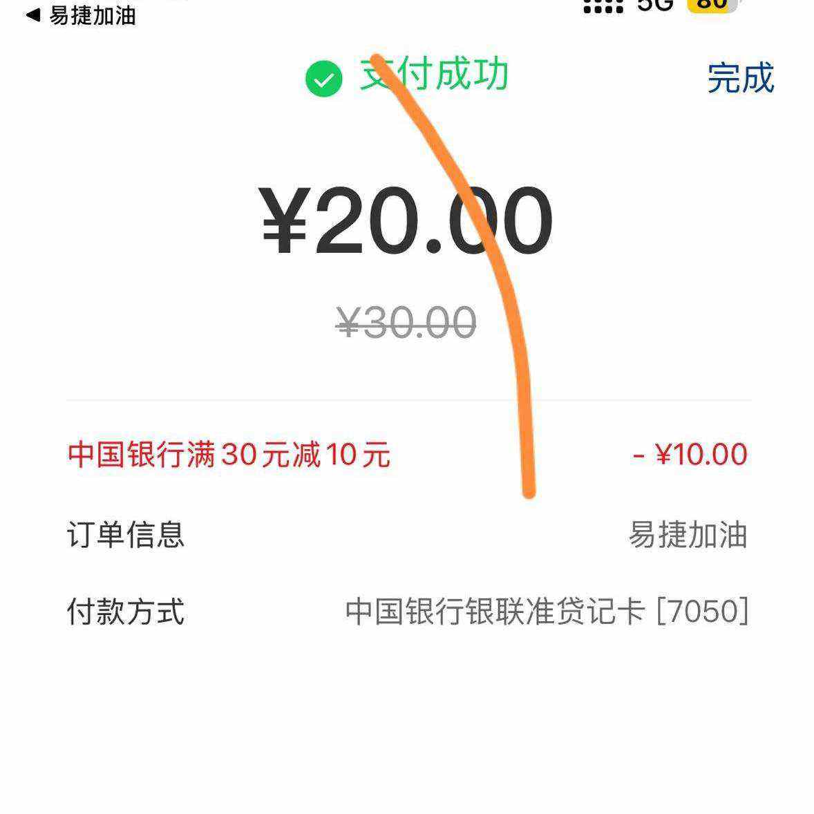 ����������/�仰�ѵ�30-10    ʵ���30-10