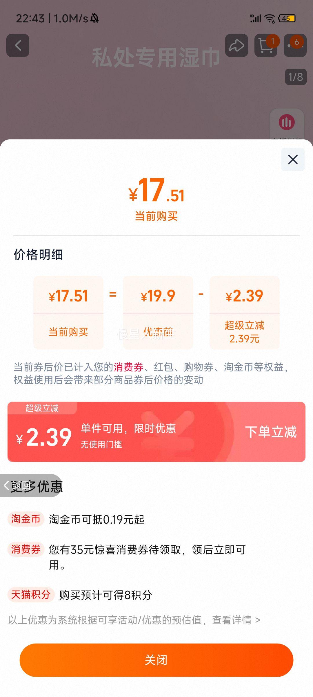 ���׽�˽�����ɱ������ʪ���Ż�֤��