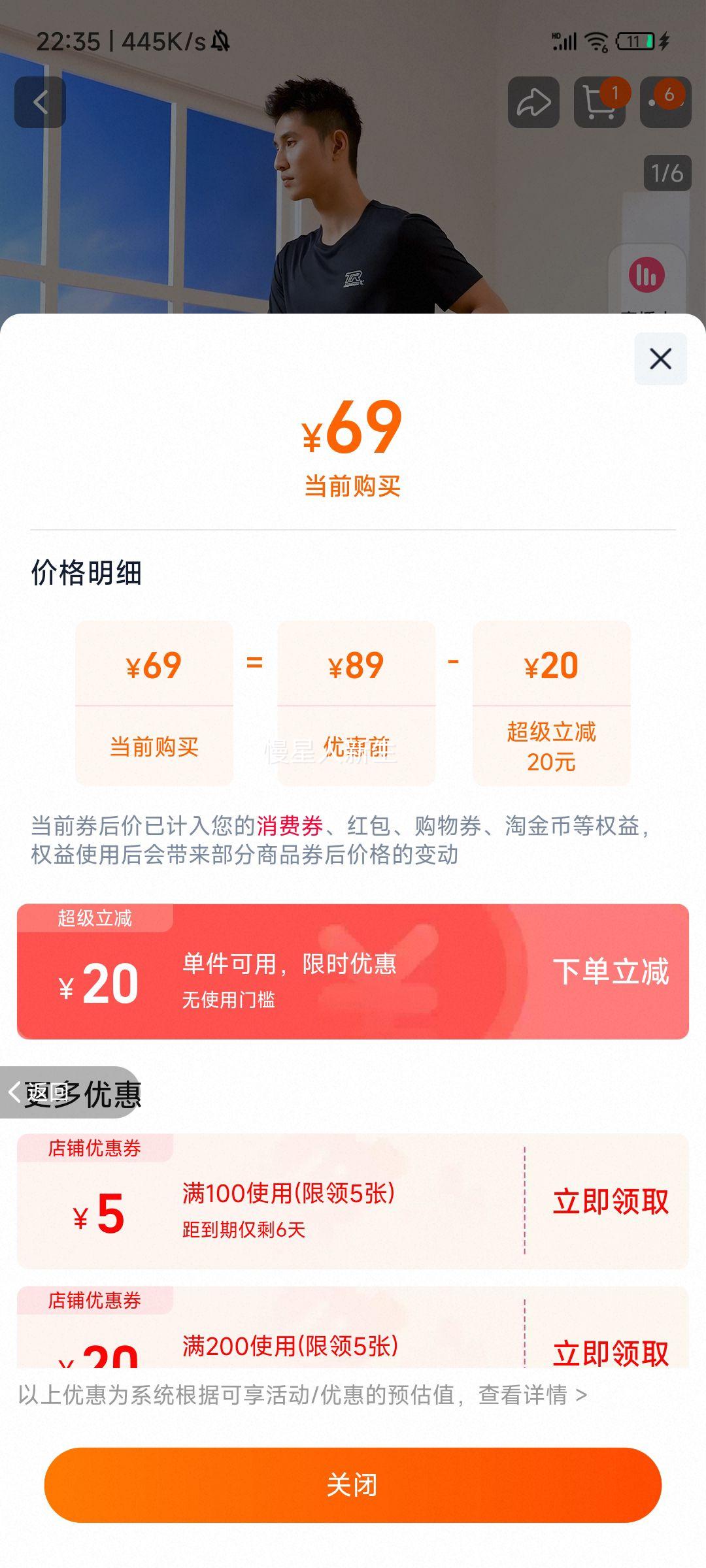 �ǵ���ʿ�ᱡ�ٸɳ���͸���Ż�֤��