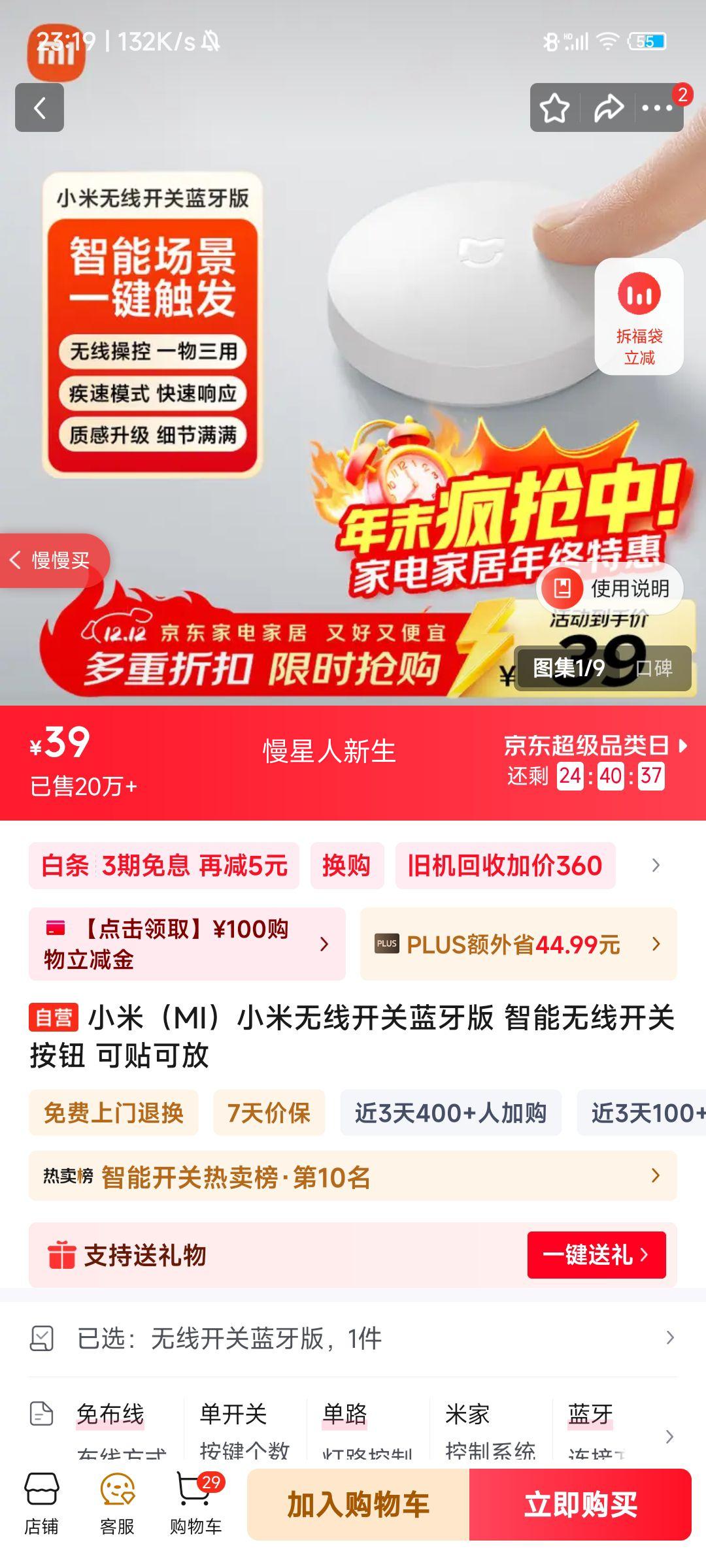 С�� ���߿��������� �������߿��ذ�ť �����ɷ��Ż�֤��