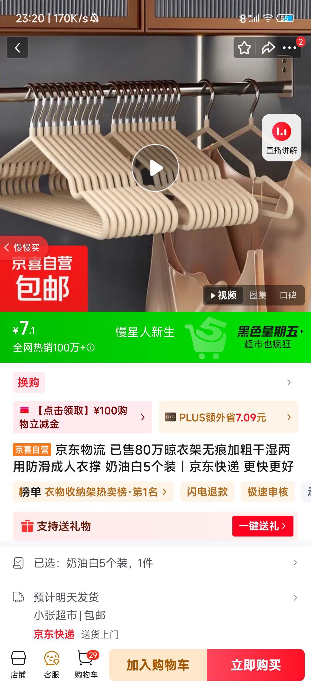 �������� �޺ۼӴ����¼� ��ʪ���÷��������³� ���Ͱ�5��װ�Ż�֤��