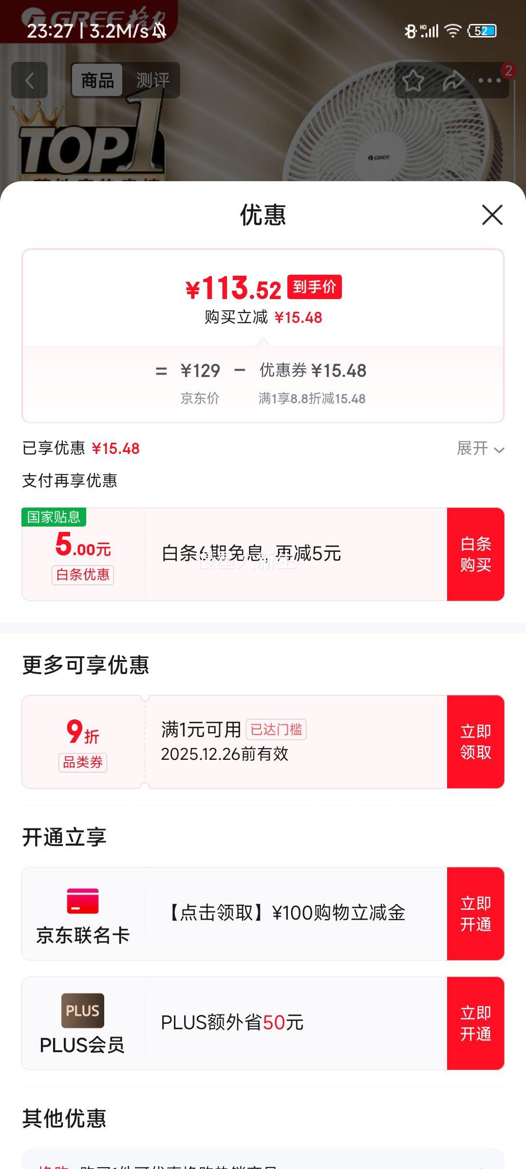 ���� FS-3015h7 ��Ҷ������ʽ����� ������������ �����������������Ż�֤��