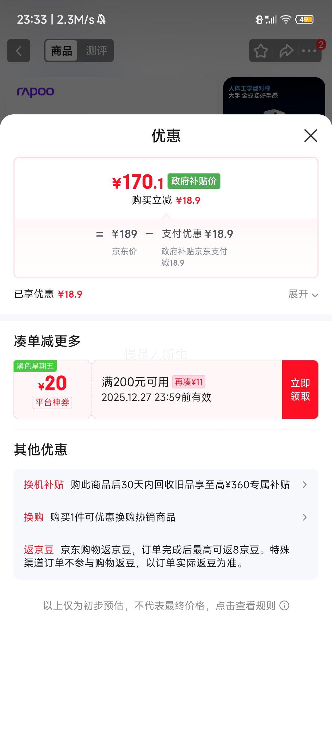 �װ� VT7���� ������� ˫ģ ��°� ������Ż�֤��