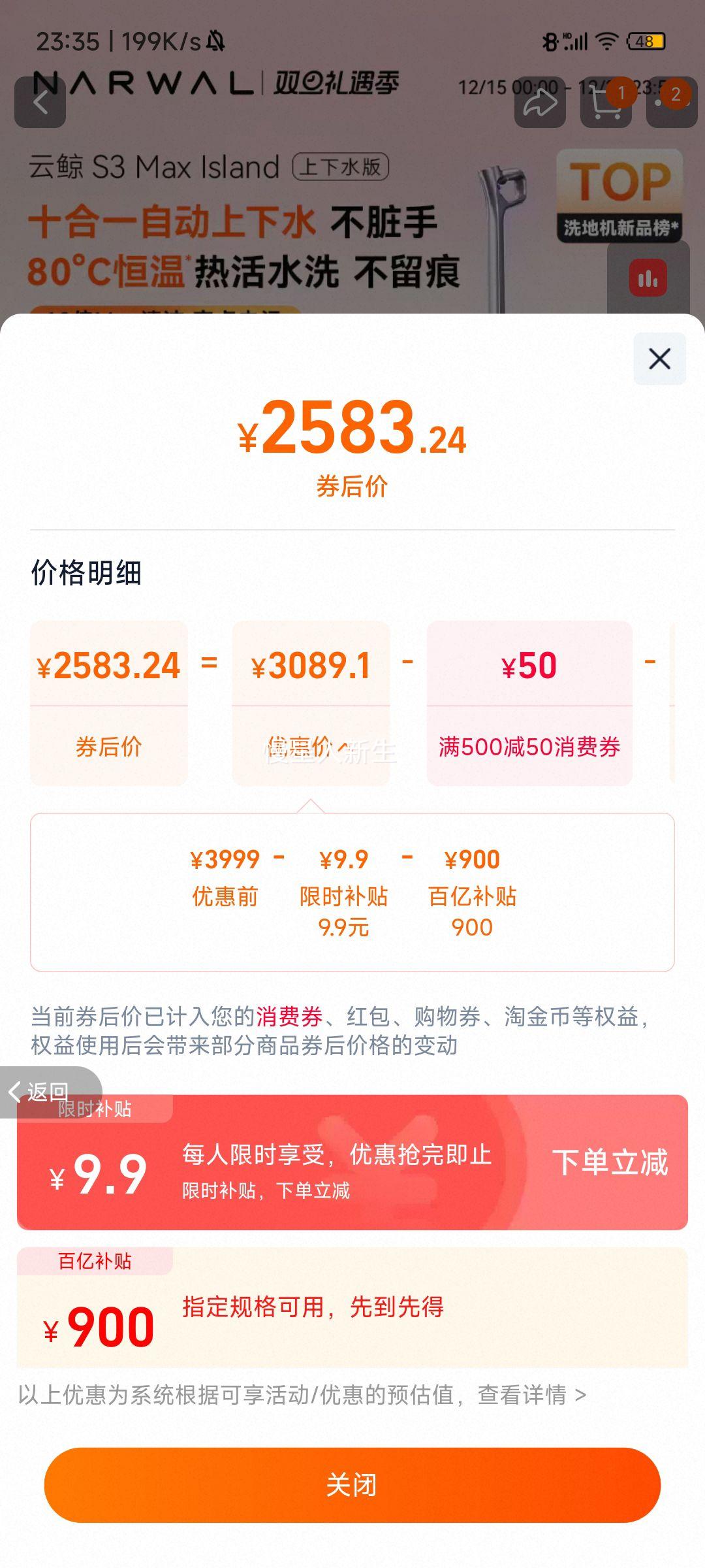 �ƾ� S3 Max ϴ�ػ� Island0������ �Զ�����ˮ�Ż�֤��