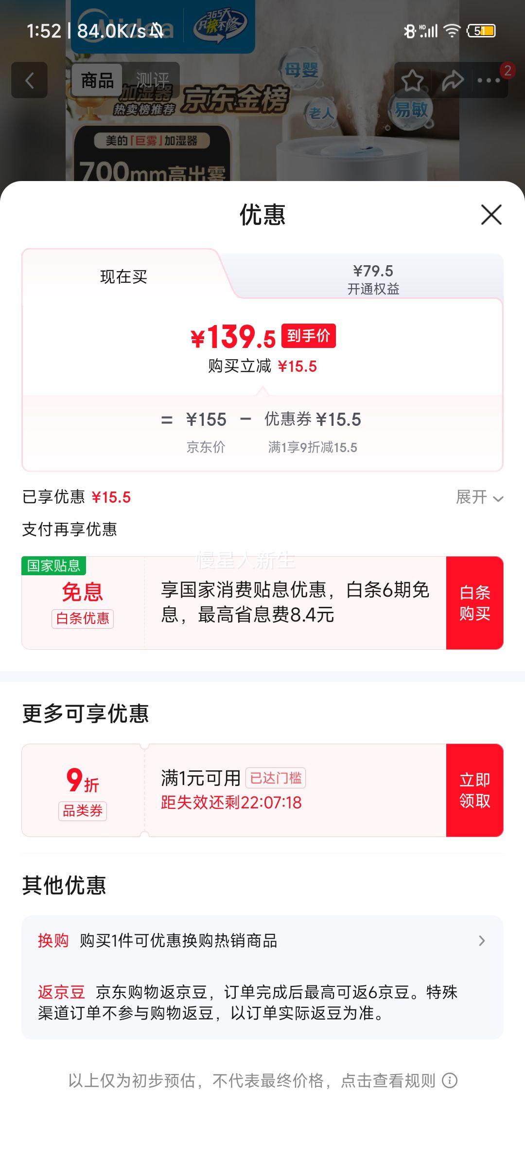 ���� SC-3D50 ������ʪ�� ������ �������ҿ��� �и�ĸӤ�׶� �������� ����С�� �������������Ż�֤��