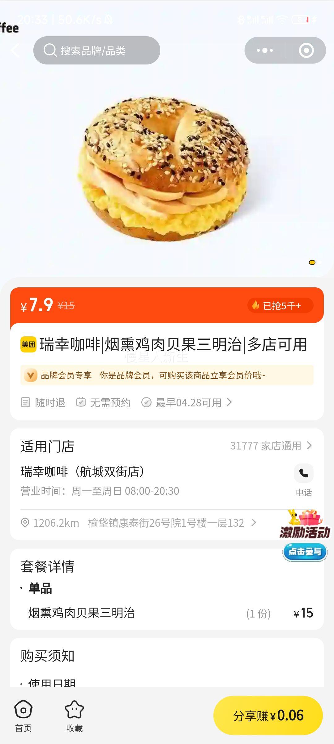 ���ҿ��� ��Ѭ���ⱴ���������Ż�֤��