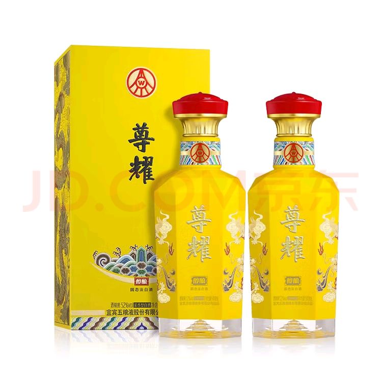 ����Һ�ɷ� ��ҫ������� 52��Ũ���Ͱ׾� 500mL��2ƿ ����ʳ�������� 159Ԫ(����ȯ)