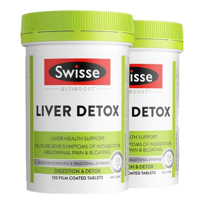 Swisse ˹άʫ �̼��ݻ���Ƭ 120Ƭ �����Ŷ����� ����֬���κ������ 175Ԫ(����ȯ����87.5Ԫ/��)