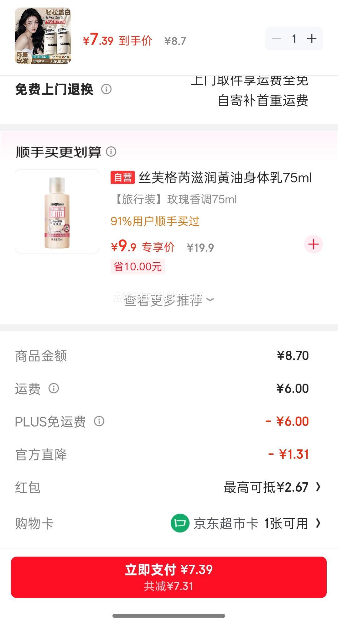 ���˷� ��Ȼ��Ⱦ���� ����Ȼ�޴̼���մͷƤ�Ż�֤��