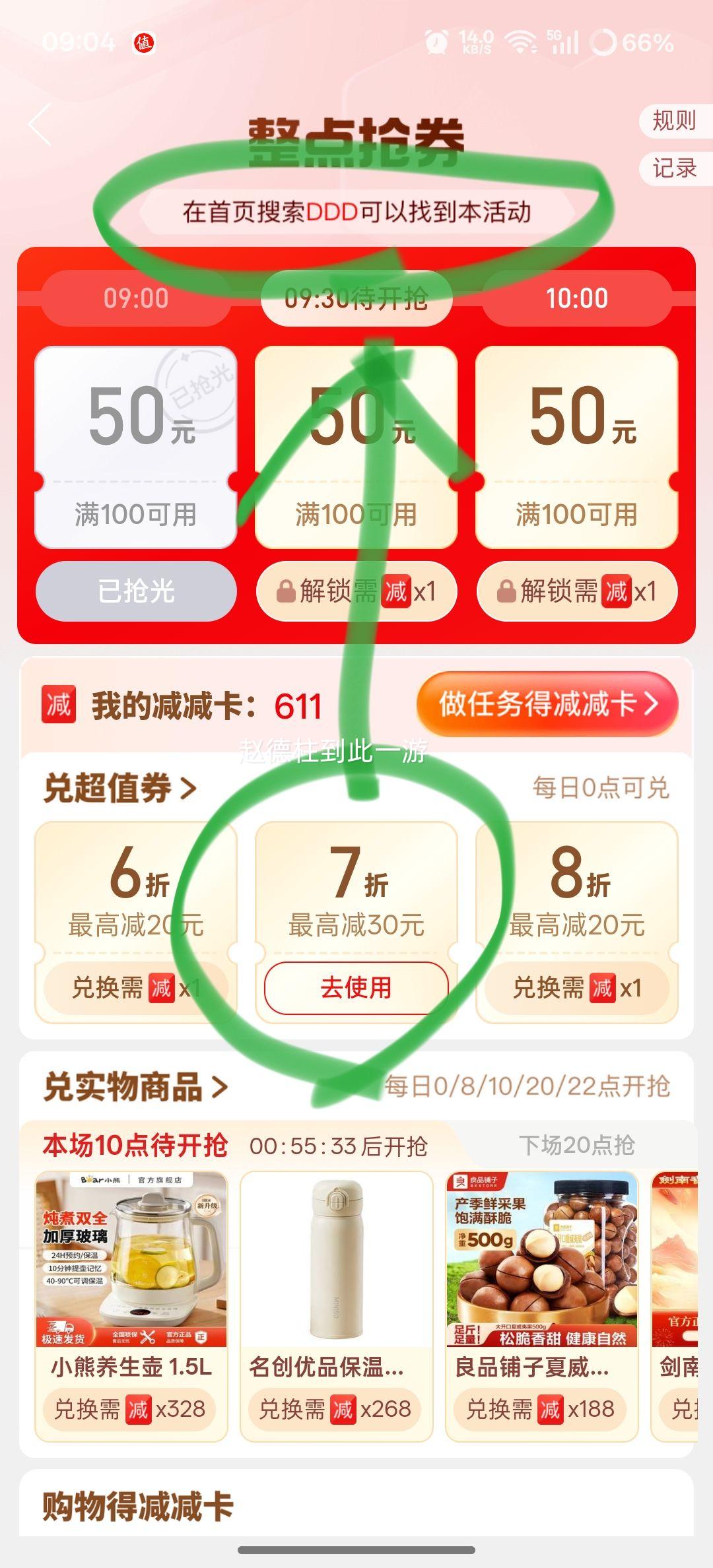 ��ǹ �г�������޼Ӻ�Ҿӷ��Ż�֤��