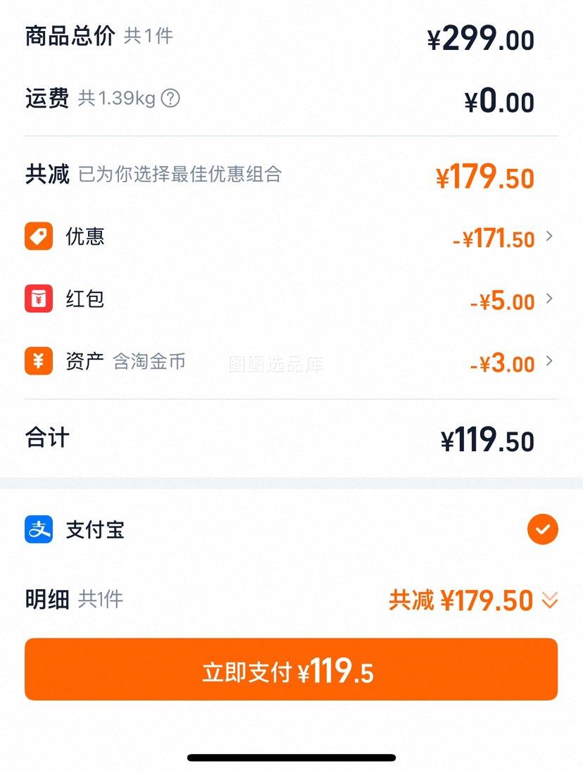 ������ ݼ���׶��䷽�̷�3�� 400g*3�� ��HMO���������������Ż�֤��