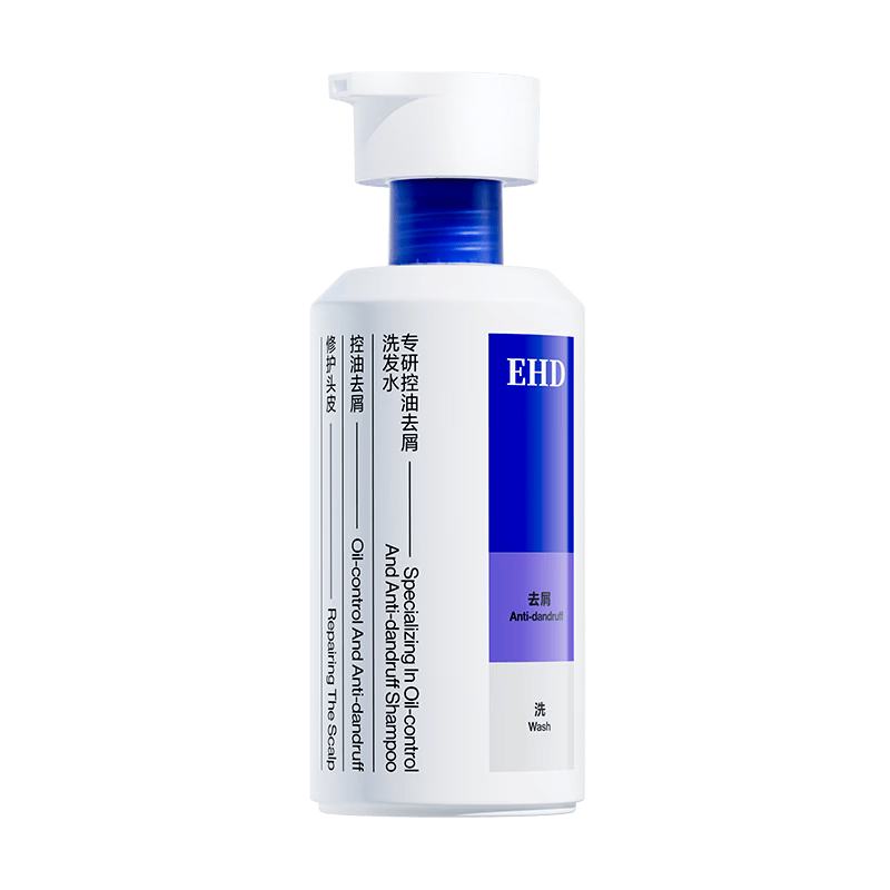 EHD������Ӫ��   ר�п���ȥм?&ϴ��ˮ500ml��ˬ?&ͷƤ��������500ml?&�־�ȥмֹ��ϴ��¶500ml 39.9Ԫ