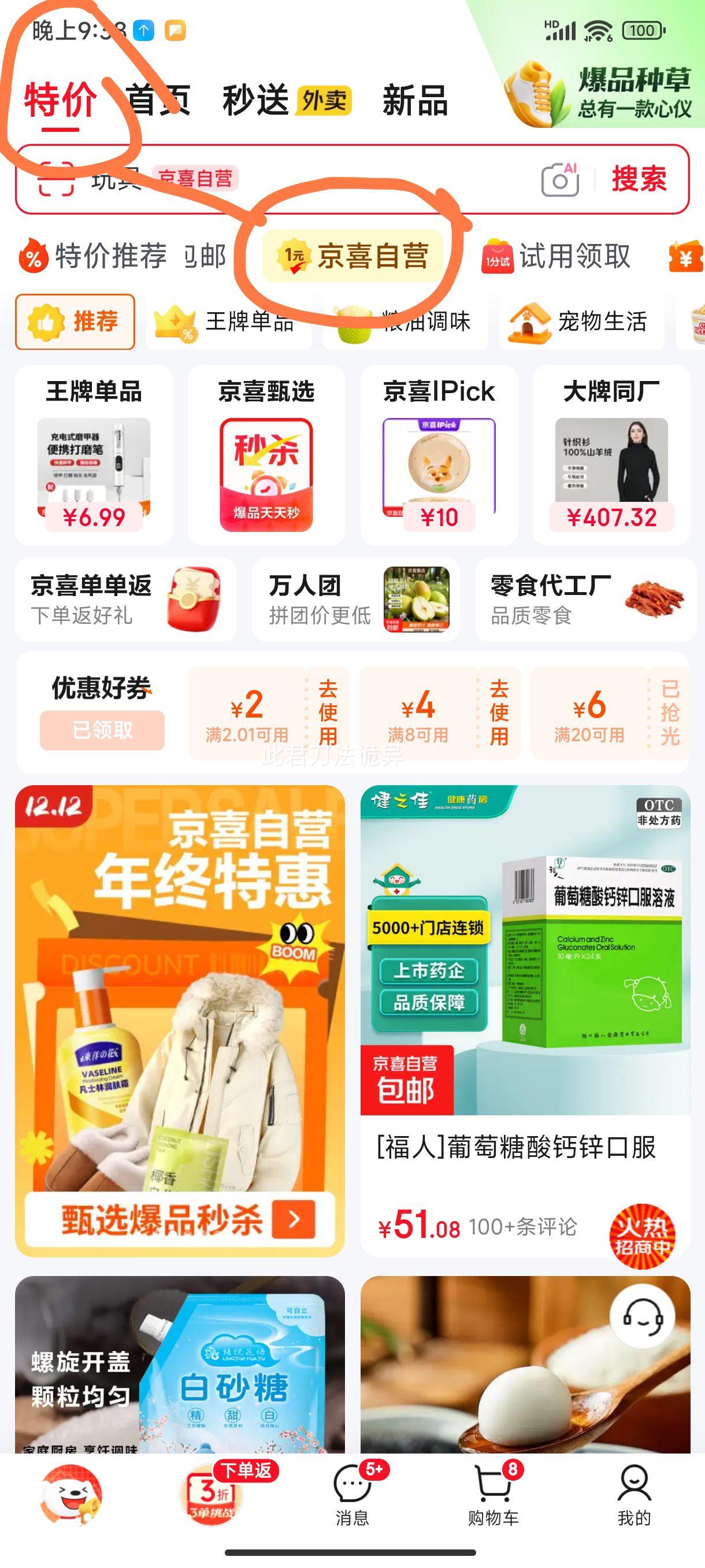 ޻޹߼ĥɰƿˮ ӻ ͸ ҾƵհڼŻ֤