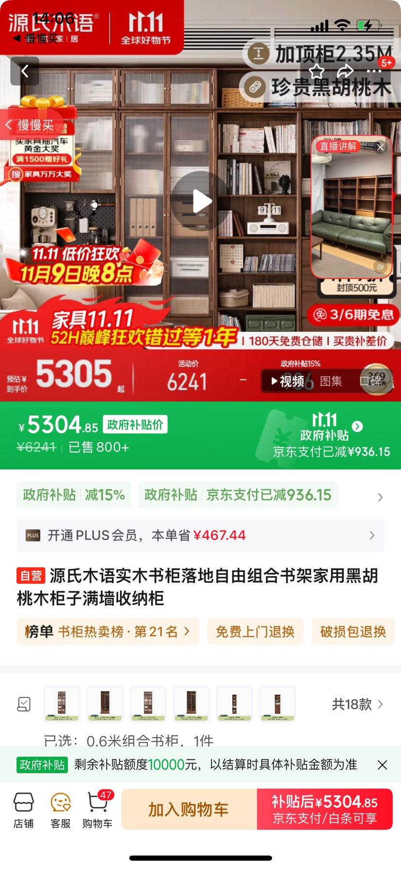 ԴľʵľܼúںľǽɹŻ֤