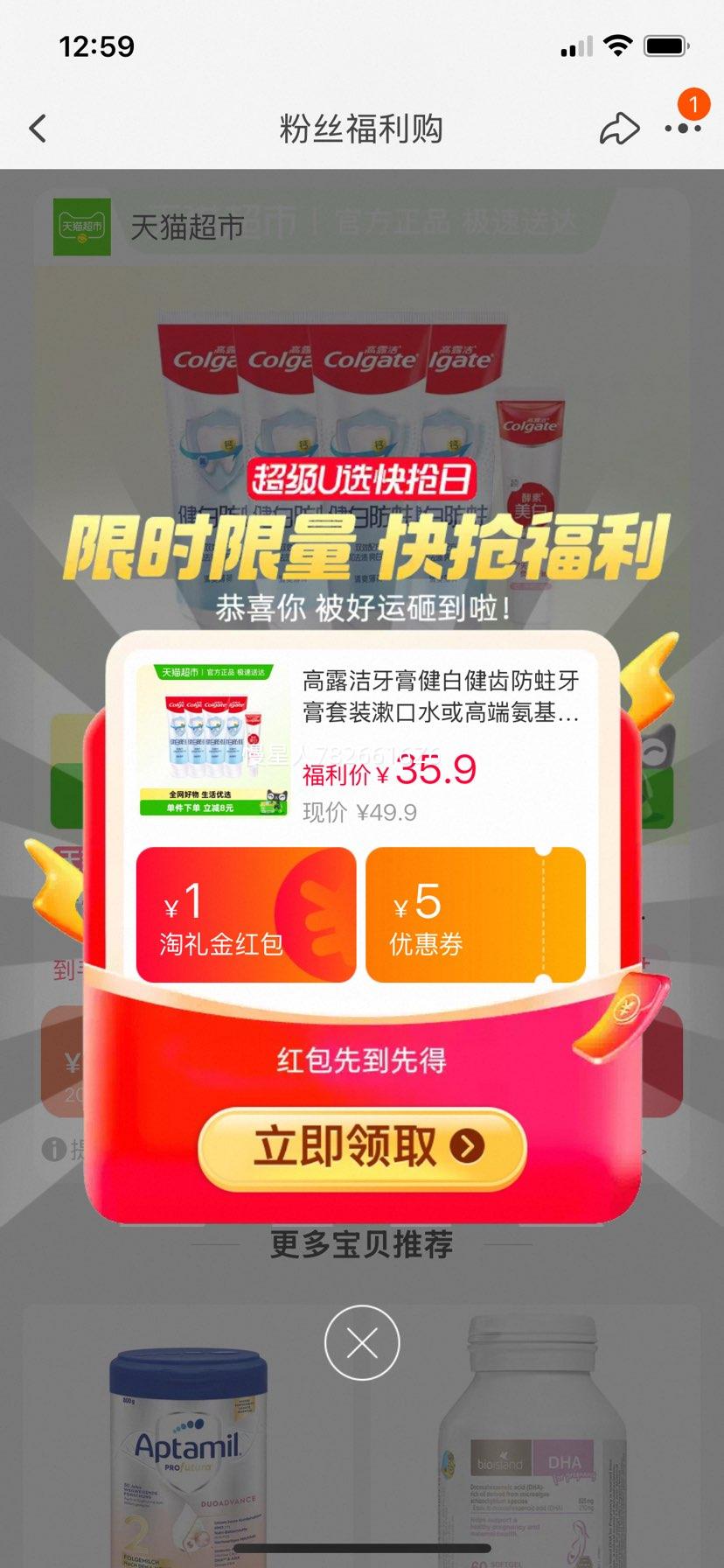 ¶ ׽ݷװ ˮ߶˰СŻ֤