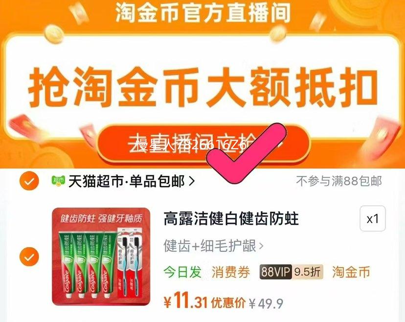 ¶ ׽ݷװ ˮ߶˰СŻ֤