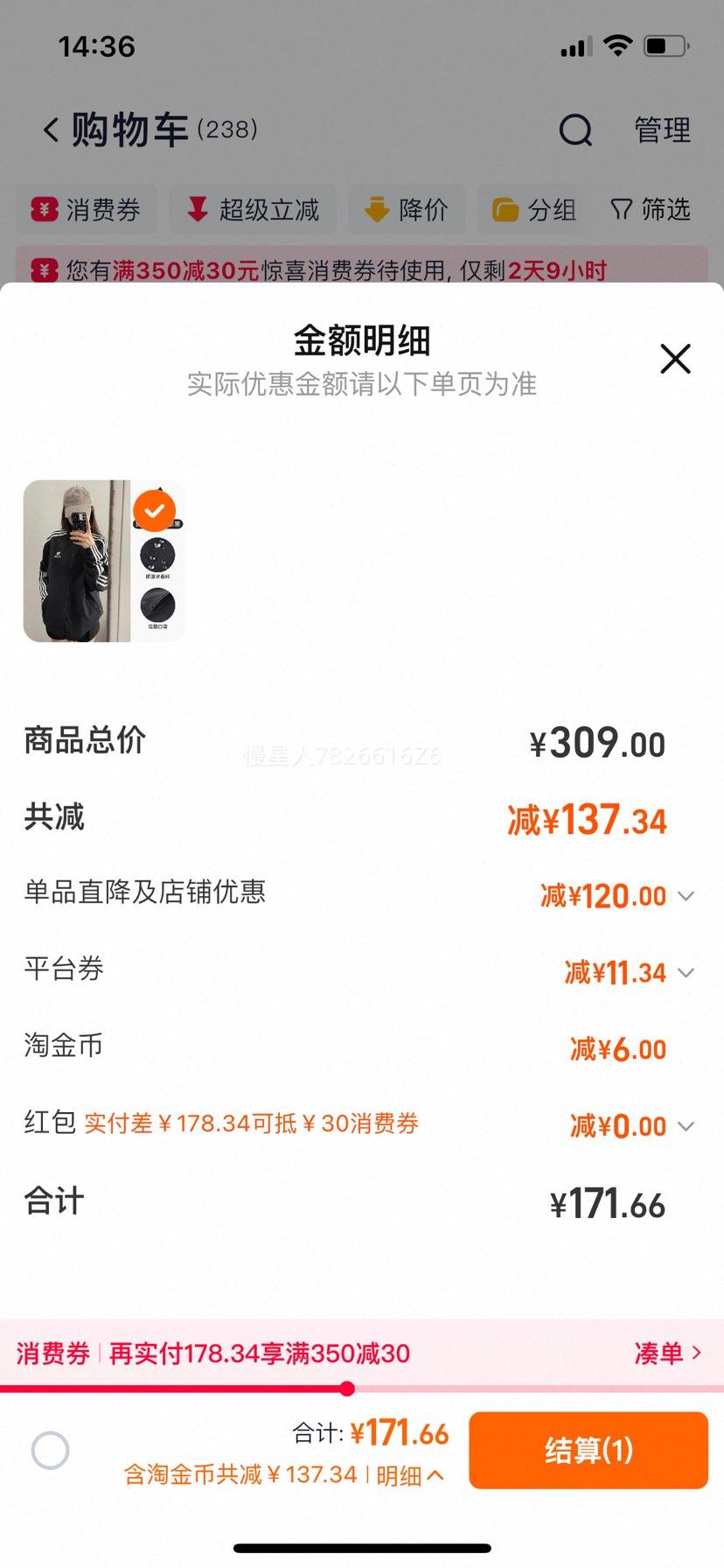  ȫη ＾»˶ˮпŮŻ֤