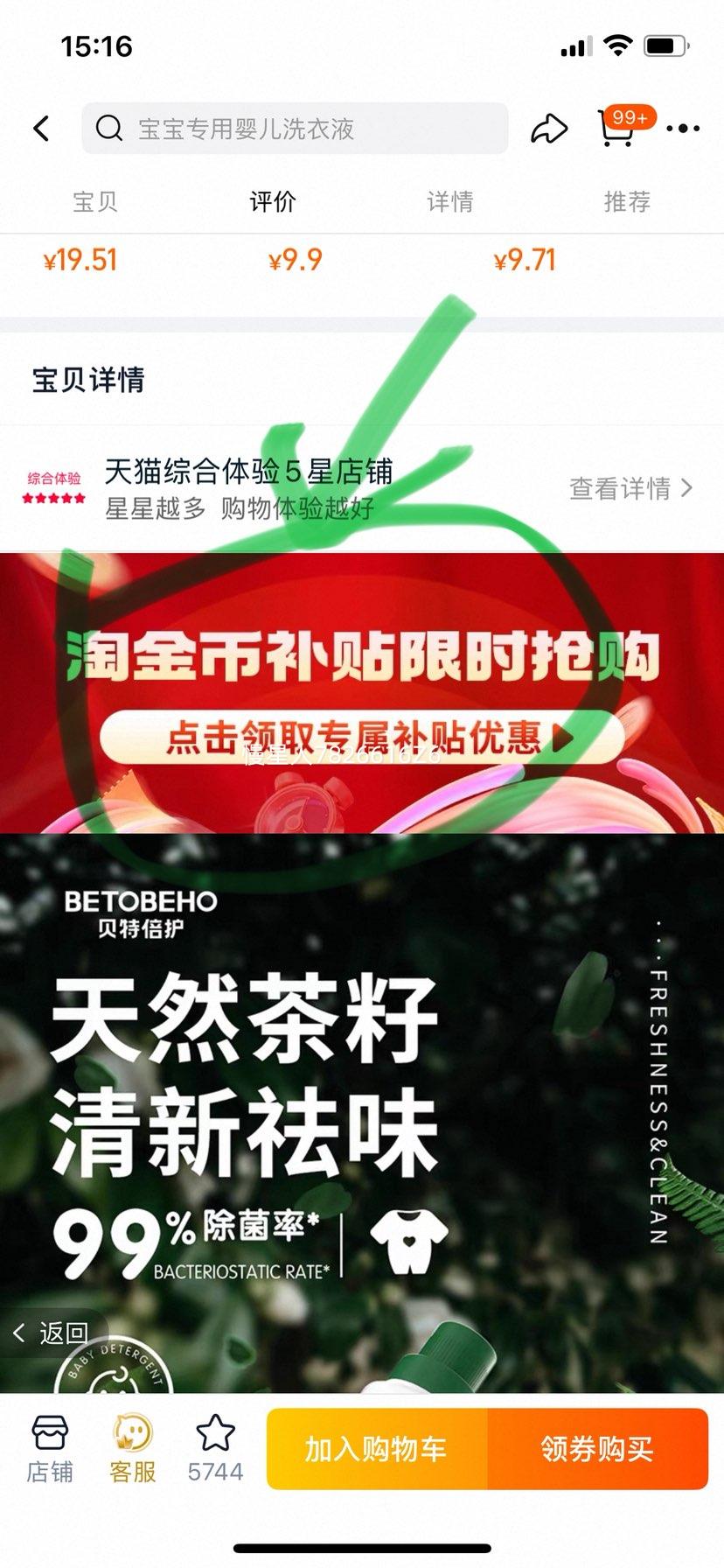  ر ӤϴҺ Ȼ־ ͯר ¿ϴŻ֤