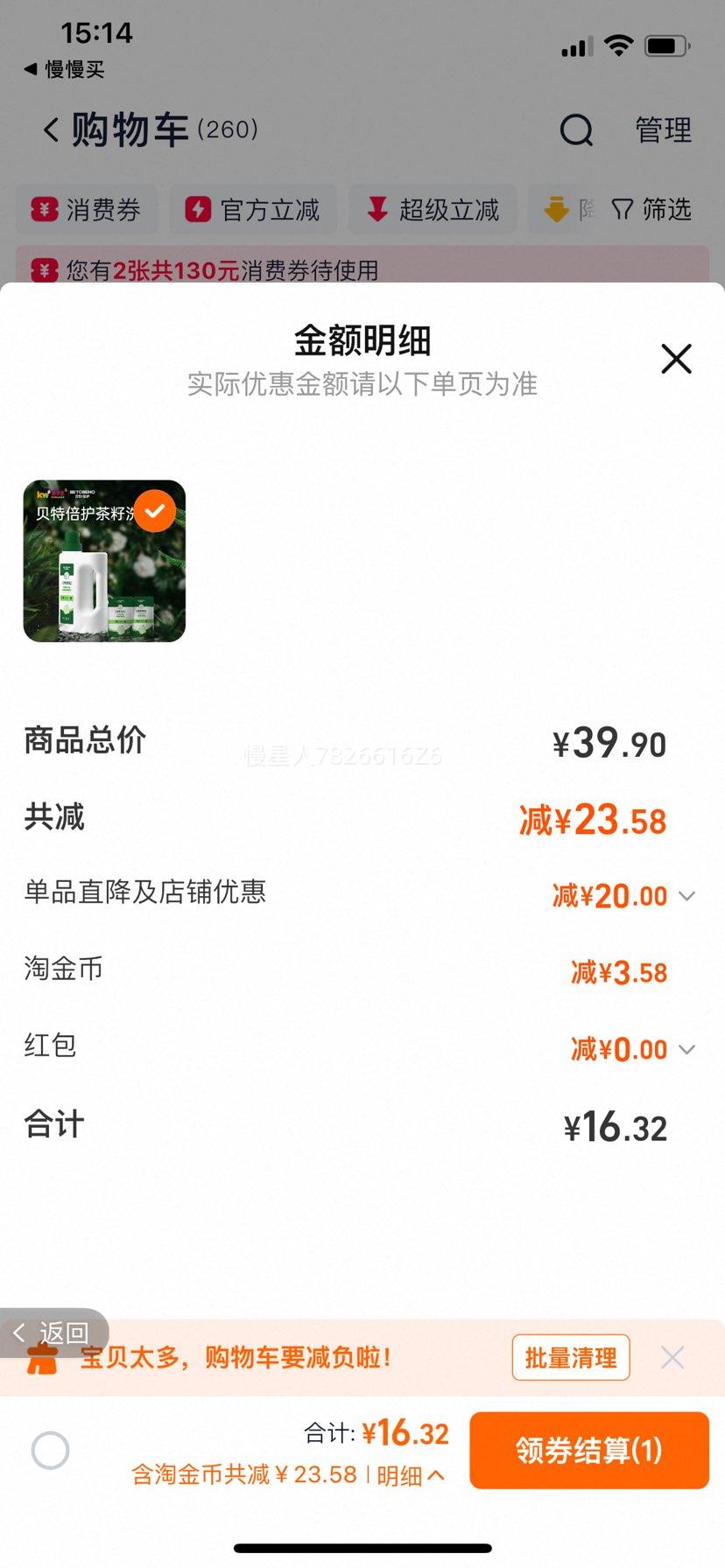  ر ӤϴҺ Ȼ־ ͯר ¿ϴŻ֤