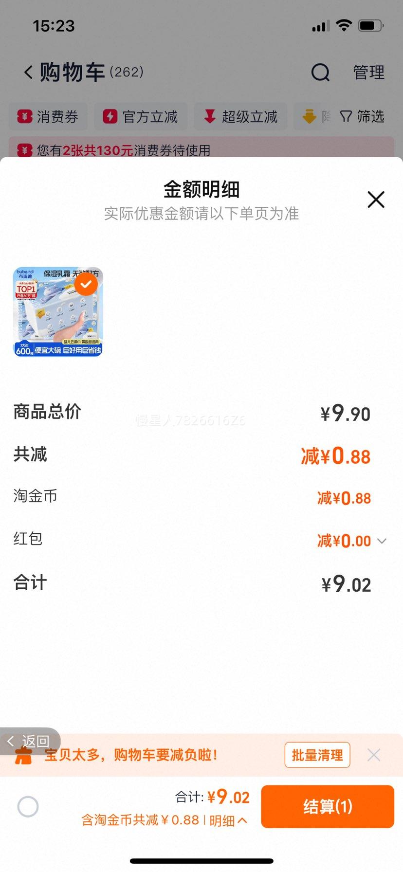  ֿ˪ֽ Ӥרֽ ʪͥװŻ֤