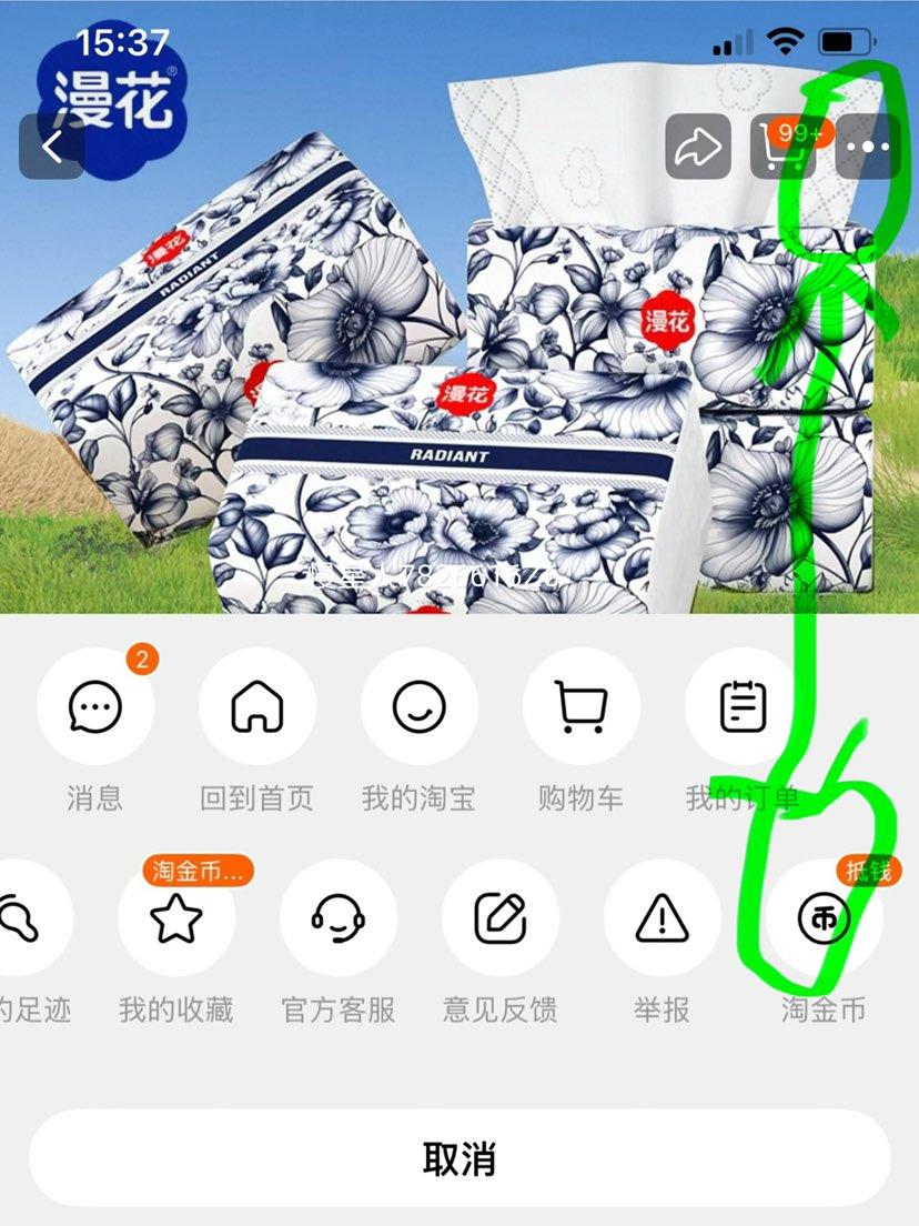  280 ıѹֽֽ ʵװ ֽͽֽŻ֤