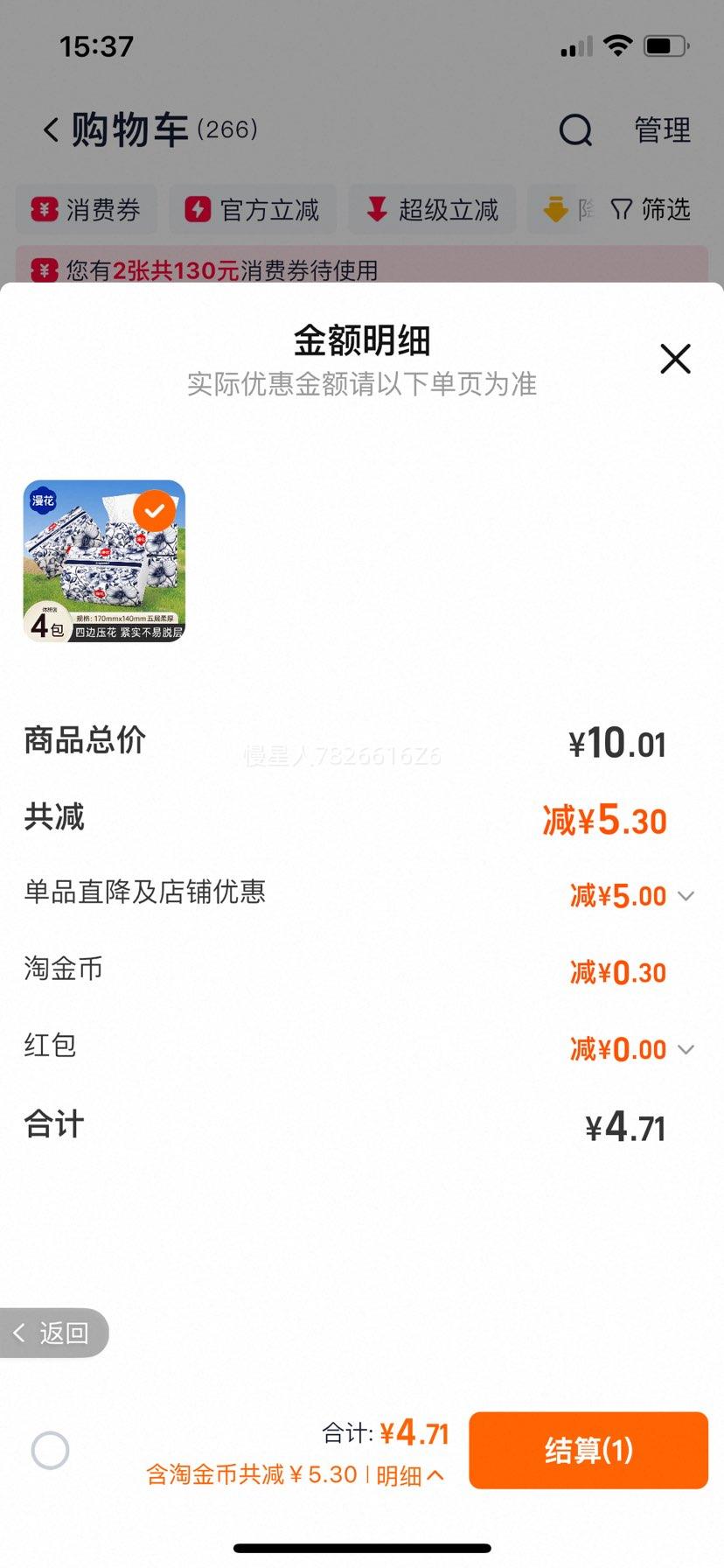  280 ıѹֽֽ ʵװ ֽͽֽŻ֤