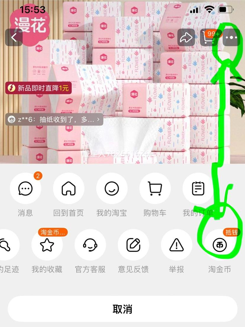  ֽ ʵװ ͽֽ ֽ ֽ ɲŻ֤