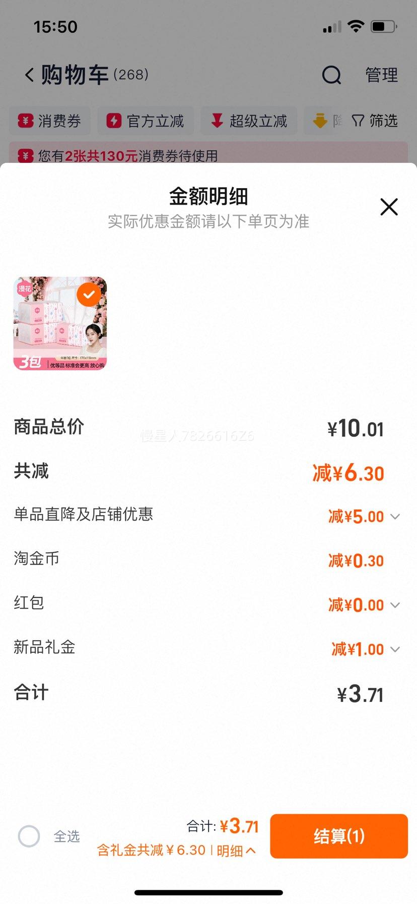  ֽ ʵװ ͽֽ ֽ ֽ ɲŻ֤