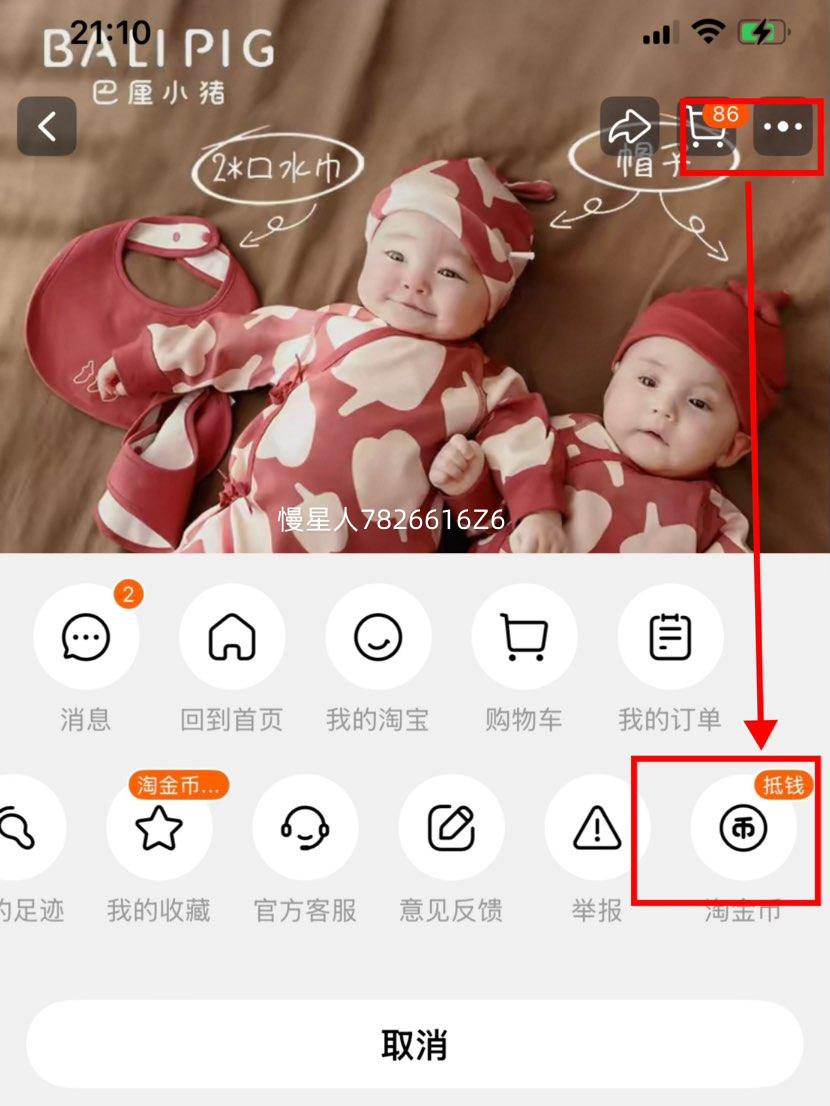 ������Ӥ����� �ﶬ������ ��ɫ������������ ���������·��Ż�֤��