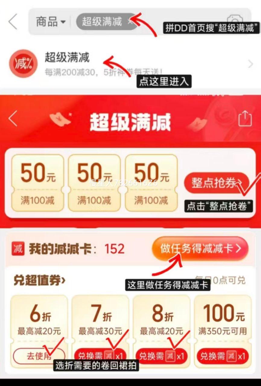 ��ջ ��ʳ���� ������ ������ 15����� �ͳ����Ż�֤��