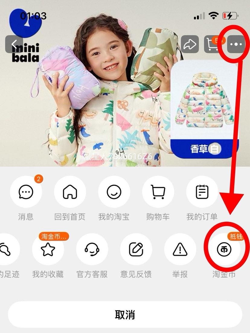 �������� �����Ź����޷� ��Ůͯ�ᱡ���ӱ�ů���� 2025��װ�Ż�֤��