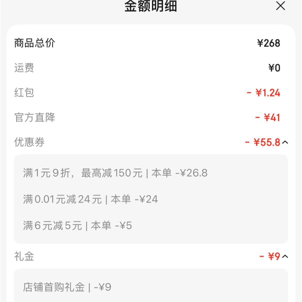 𲩣Yoobao籦3c֤50000ƶԴ100W仧¶ӪʼǱӦƻΪС ɫ65WԳح֧UFCSںϿ䡿