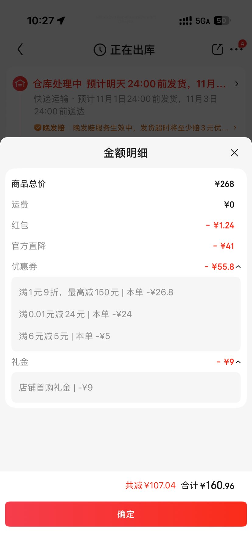 𲩣Yoobao籦3c֤50000ƶԴ100W仧¶ӪʼǱӦƻΪС ɫ65WԳح֧UFCSںϿ䡿Ż֤