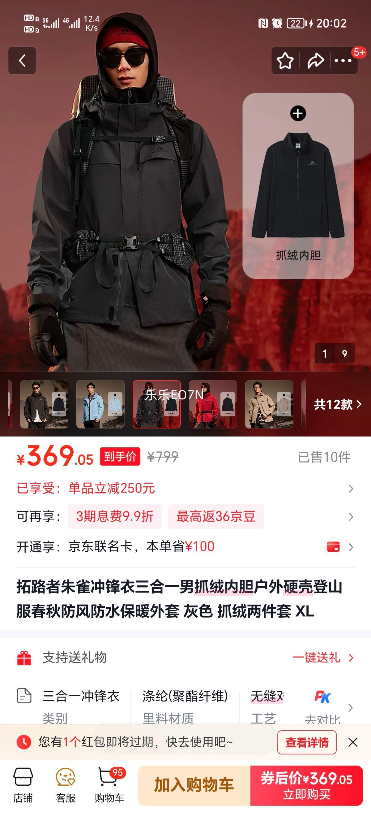 ��������·��  �ָ���ͬ��  �п���ȸ����һץ���ڵ�����Ӳ�Ƿ����ˮ��ů������Ż�֤��