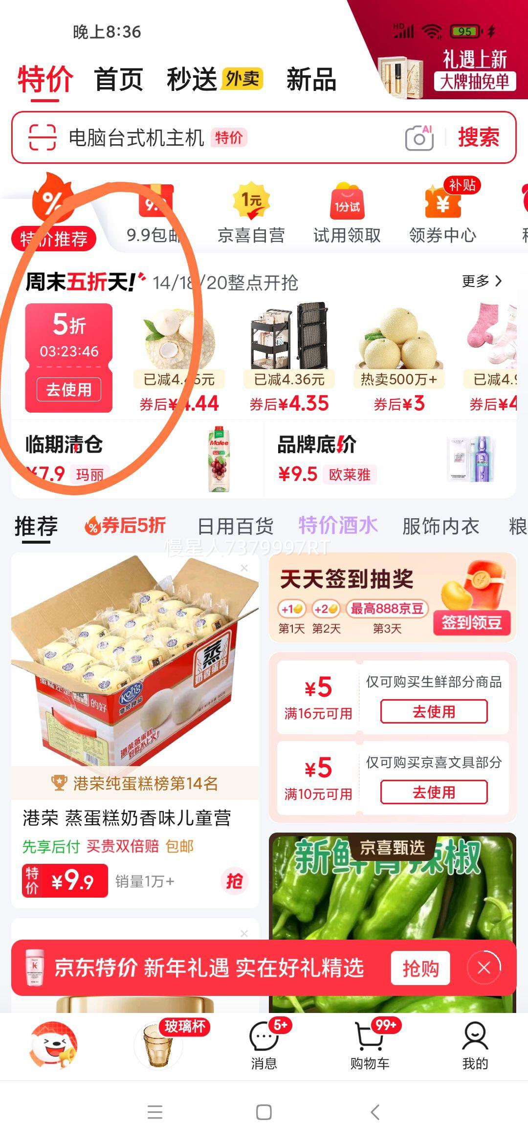 ������ ʪֽ��������װ Ӥ���ֿ�ר�� 50Ƭ*1�� ��ɫ�Ż�֤��